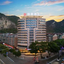 柏曼酒店(柳州高铁站柳南万达广场店)