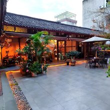 偶得·温泉私汤民宿(崇州街子古镇店)