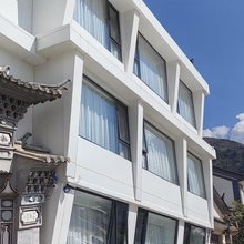 洱源沐尘居