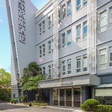 如家商旅酒店(上海虹桥吴中路店)