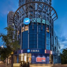 汉庭上海同济大学四平路地铁站酒店