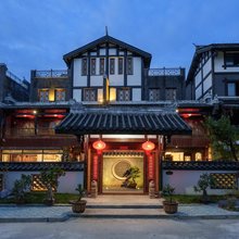 燕归来客栈(靖西锦绣古镇店)