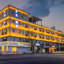 星悦酒店(保定直隶总督署河北大学店)