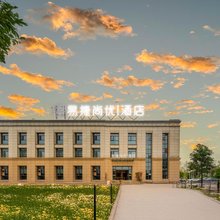 易捷尚优酒店(贵安新区龙山产业园店)