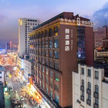 竞迹STAY酒店(郑州火车站二七广场店)