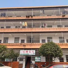 玖月民宿(湖南工学院南门店)