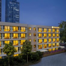 观城有品·静谧｜休闲庭院holiday精品酒店(银座奥莱税务总局店)