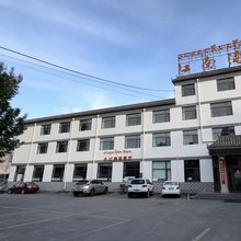 尖扎江南酒店