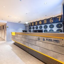 7天酒店(兰州火车站五泉山公园店)