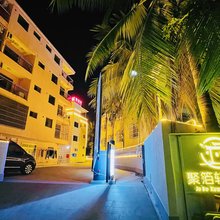 聚箔轩·Sun·小筑(三亚学院店)