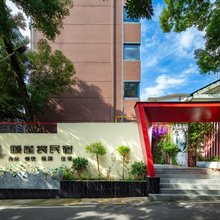 景德镇暖莲裳酒店(陶阳里历史文化旅游区店)