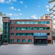 榆中兰博酒店