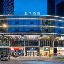全季酒店(大连星海会展中心店)