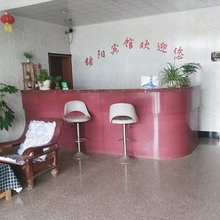 海阳锦阳商务宾馆