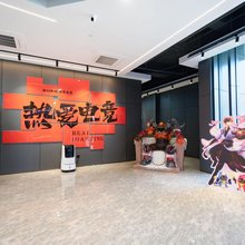 KK电竞酒店(城东宝龙店)