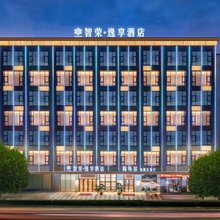 东莞大朗松山湖智荣逸享酒店