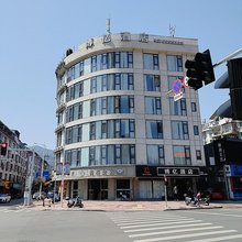 福安博亿酒店