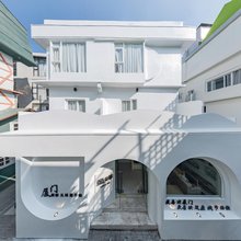 厦门TONY·童屿民宿(环岛南路曾厝垵店)