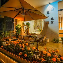 见山民宿(望仙谷景区店)