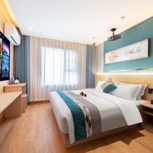 会挑酒店(西安高陵第三中学店)