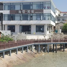海璟民宿