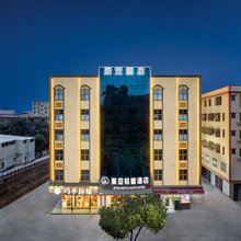 聚亚轻奢酒店(惠州仲恺高新区潼侨店)