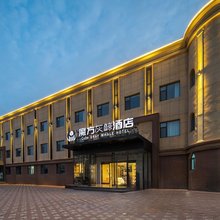 魔方灰鲸酒店(鼓楼休闲广场店)