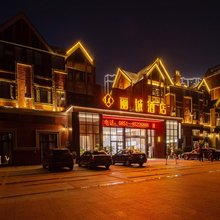 丽城酒店(清镇广大城店)