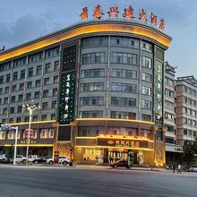 景泰兴建大酒店