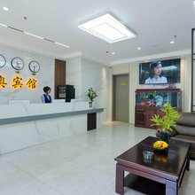 新奥宾馆(新乡火车站店)