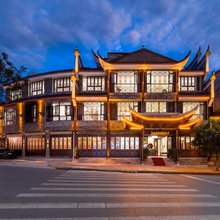 素履莲花·君子兰亭酒店(凤凰古城云桥店)