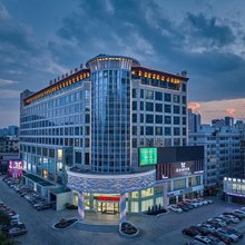 南宁利泰国际大酒店(北湖南路地铁站店)