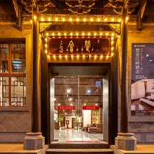 楚舍酒店(武汉长江大桥黄鹤楼店)