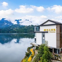 云上半岛民宿(雅女湖店)