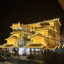 红土地金豪民宿