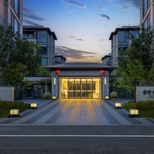 安吉桃源慢谷民宿(中南百草原店)