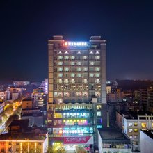 阿富尔连锁酒店(富源金石店)