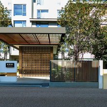 武夷山铭景苑▪茶空间设计师美宿(三姑度假区店)