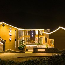 云水谣云隐·里民宿(水车店)