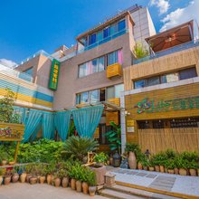 26Life族迹·民族客栈(滇池海埂东码头店)
