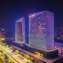 桔子酒店(信阳东站大信广场店)
