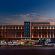 众鑫酒店(呼和浩特金川工业大学店)