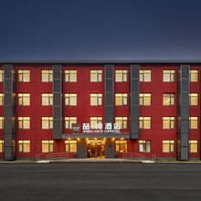 喆啡酒店(北京东坝地铁站万达广场店)