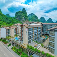 心如艺术·智能亲子雅墅(桂林阳朔十里画廊景区店)