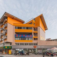 逸安居公寓(同安方特梦幻王国店)