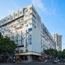 八号季酒店公寓(深圳华强北华新地铁站店)