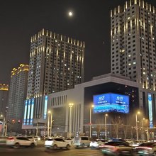 佐佑民宿(哈尔滨冰雪大世界融创乐园店)