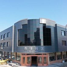燕缘宾馆