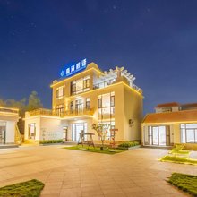 南海鲸语民宿(珊瑚馆旅游区店)