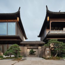 天台溪也酒店(赭溪老街店)